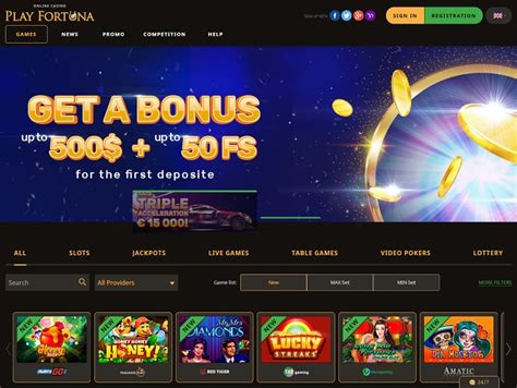 play fortuna casino бонус коды
